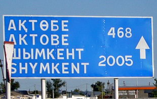 andere Dimensionen ...