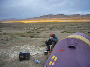 Camping im Flutal gegenber von Aktal