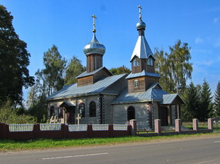 img_1713a_310 img_1713a_310